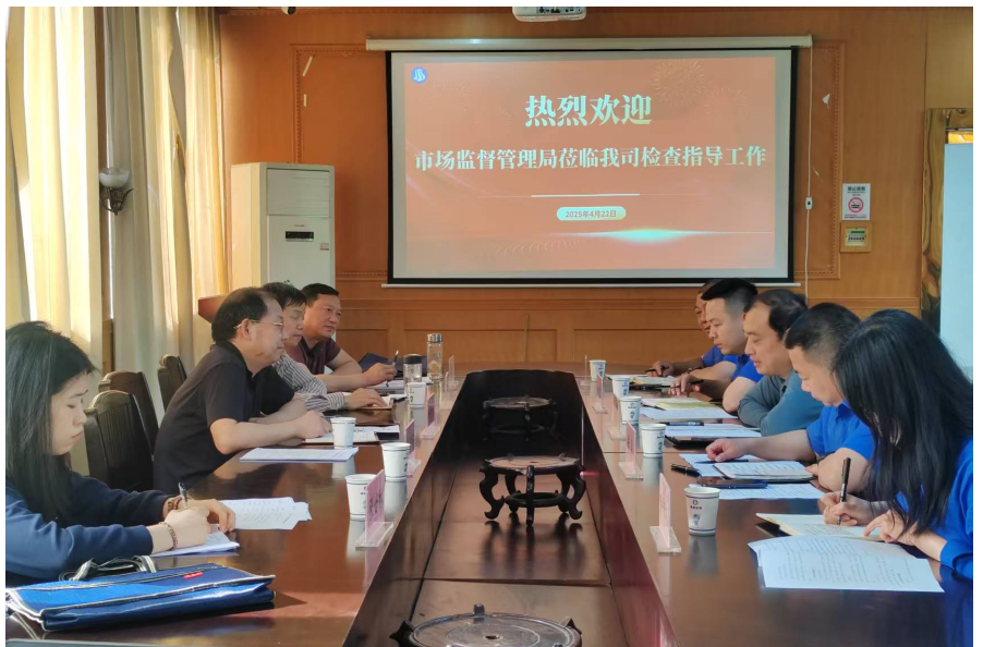 坚守计量“精准线” 筑牢民生“保障网”