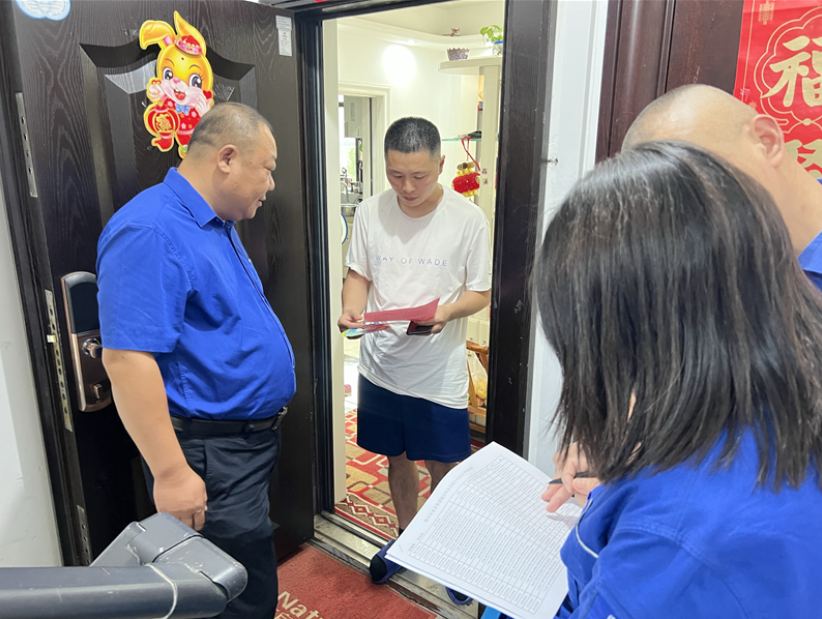 城市供水公司“夜访”服务获点赞