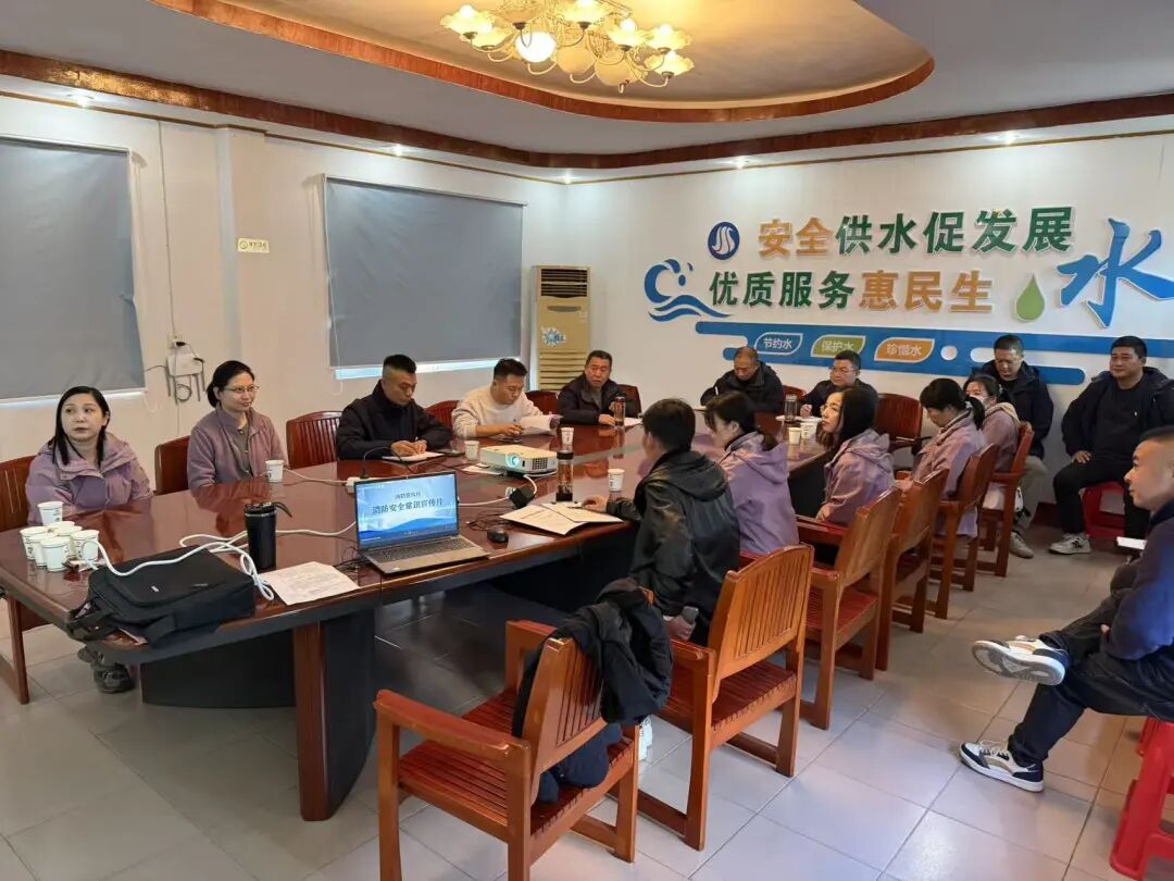 寒潮未至，备战先行！“四字要诀”筑牢冬季供水安全防火墙